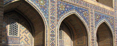 Usbekistan Rundreise, Samarkand, Registan, Minarett