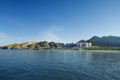 Al Bustan Palace, Muscat, Oman Rundreise