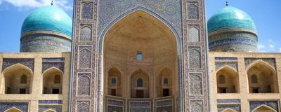 Poi Kalon Medresse, Buchara, Usbekistan Reise
