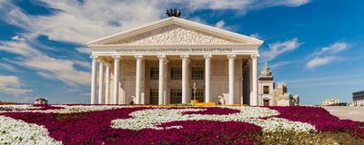 Oper Astana, Kasachstan Rundreise