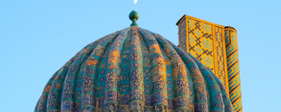 Usbekistan Rundreise, Samarkand, verzierte Kuppel