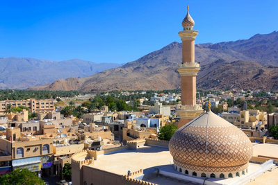 Panoramabild von Nizwa, Oman Reise