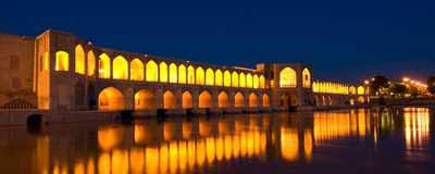 Khajoo Brücke, Isfahan, Iran Reise