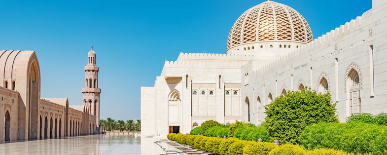 Große Moschee Muscat, Oman Reisen