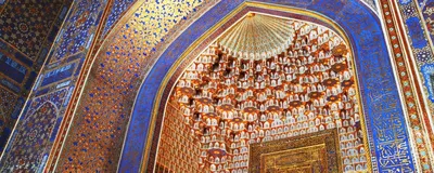 Usbekistan Rundreise, Samarkand, Armur Timur Grab