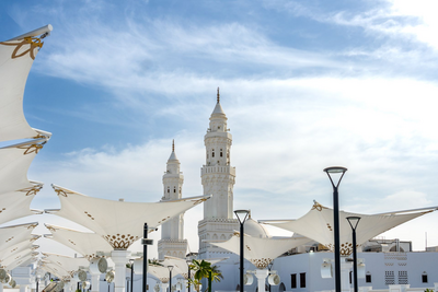 Quba Moschee, Medina, Saudi Arabien Rundreise