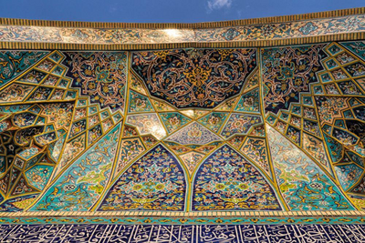 Moschee in Tabas, Iran Reise