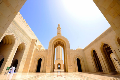Eingang zur großen Moschee, Muscat, Oman Reise