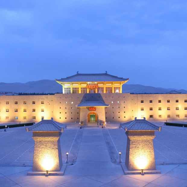 Willkommen im The Silk Road Dunhuang Hotel, China Reise